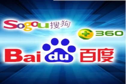 案例分享：SEM运营助力企业拓展市场份额